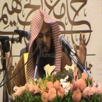 Abdel wahab bin raja al maghribi